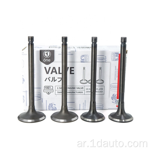 9-12551802-0 صمام العادم للمحرك لـ Isuzu C240